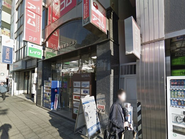 KOWA川崎駅前ビルのエントランス