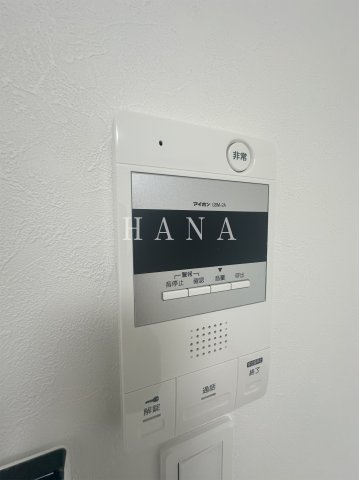 【セキュリティ】 | イルトラッツォ梅島