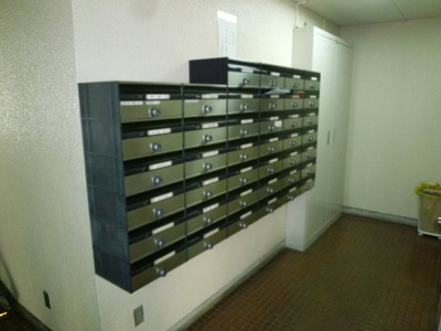 【設備】 | セントラルハイツ淀