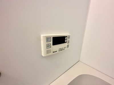 【設備】 | オーレンスヒルズ