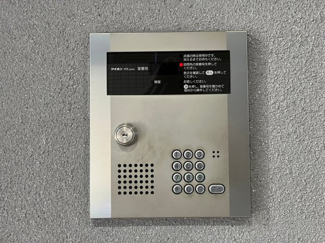 WILL鶴舞｜名古屋市の賃貸ならMy賃貸のセキュリティ|WILL鶴舞