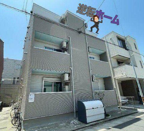 メゾン風月　名古屋市賃貸　仲介手数料無料の外観|外観