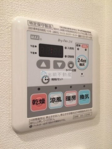 メイクスデザイン池袋の設備