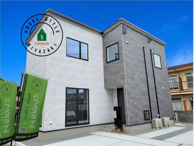 FelidiaGarden恒久南3丁目 （1号棟）