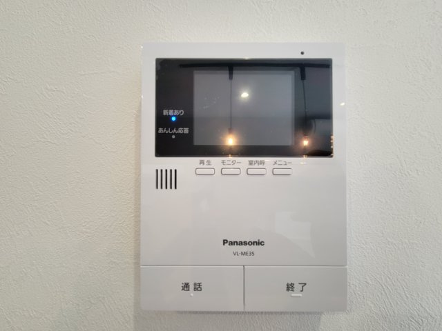 FelidiaGarden恒久南3丁目 （1号棟）の設備|モニター付きインターホン。