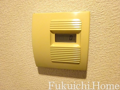 【その他】 | ジョイテル初台