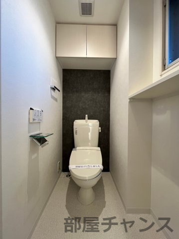 千種ライズのトイレ