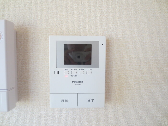 グリーンカトレアⅡのセキュリティ