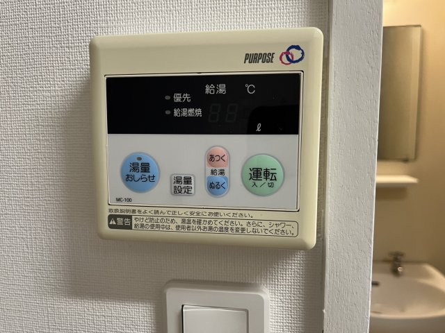 D LIGHT BLDの設備
