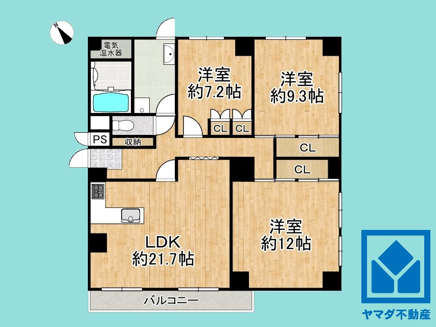 セントラルハイツ淀　中古マンションの間取り