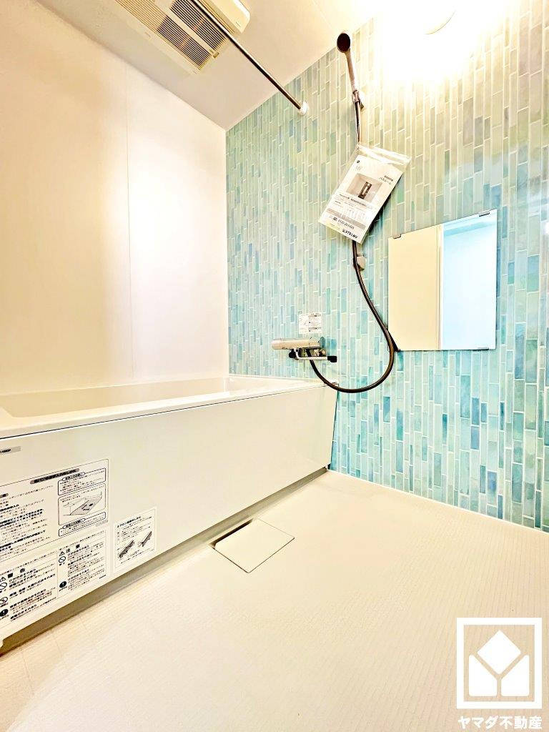セントラルハイツ淀　中古マンションの浴室