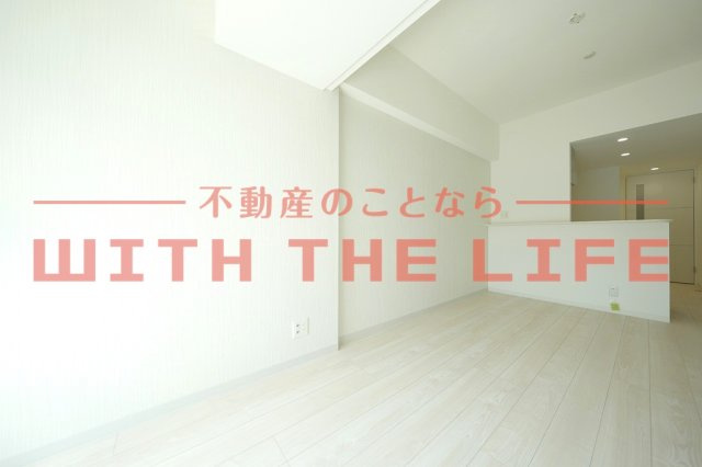 エクストラパレス【10,000円キャッシュバック対象物件】の居間・リビング|ゆったり過ごせるリビングです