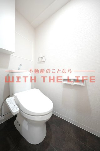 エクストラパレス【10,000円キャッシュバック対象物件】のトイレ|落ち着いた色調のトイレです