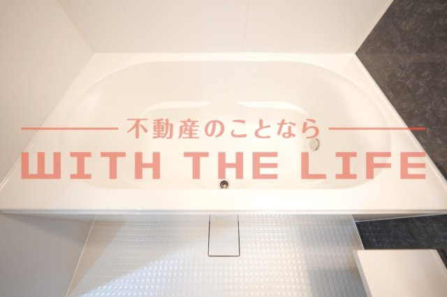エクストラパレス【10,000円キャッシュバック対象物件】の浴室|お風呂で日々の疲れを落としましょう