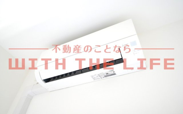 エクストラパレス【10,000円キャッシュバック対象物件】のその他