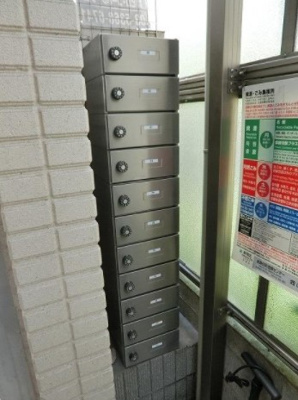 【その他共用部分】 | ロンバード柏木