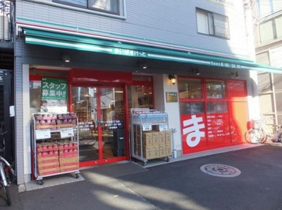 【周辺】 | ロンバード柏木