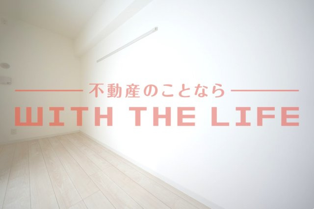 エクストラパレス【10,000円キャッシュバック対象物件】の洋室|個人の部屋や寝室として使える洋室です