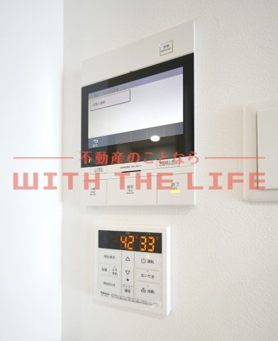 エクストラパレス【10,000円キャッシュバック対象物件】のセキュリティ