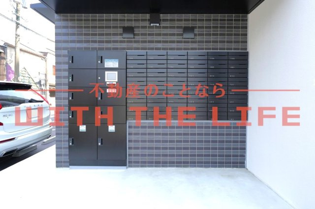 エクストラパレス【10,000円キャッシュバック対象物件】のその他共用部分