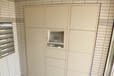 【設備】 | エクセレント東町