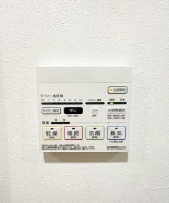 エルグランド久留米の設備