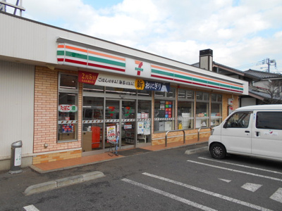 セブンイレブン調布下石原２丁目店まで260m