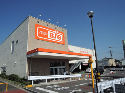 スーパー