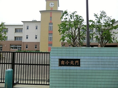 小学校