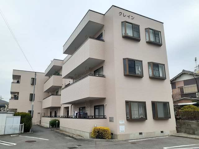 クレインの外観