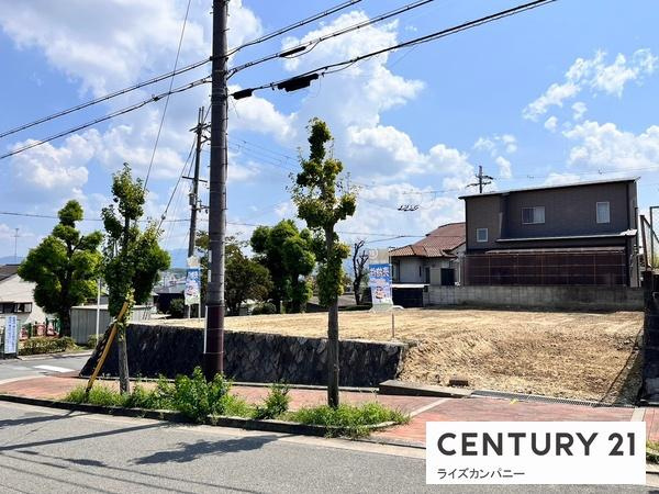 【外観】 | 大阪狭山市大野台1丁目　売土地