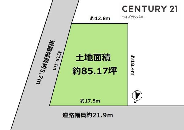 【土地図】 | 大阪狭山市大野台1丁目　売土地 | 図面と現況が異なる場合は現況を優先します