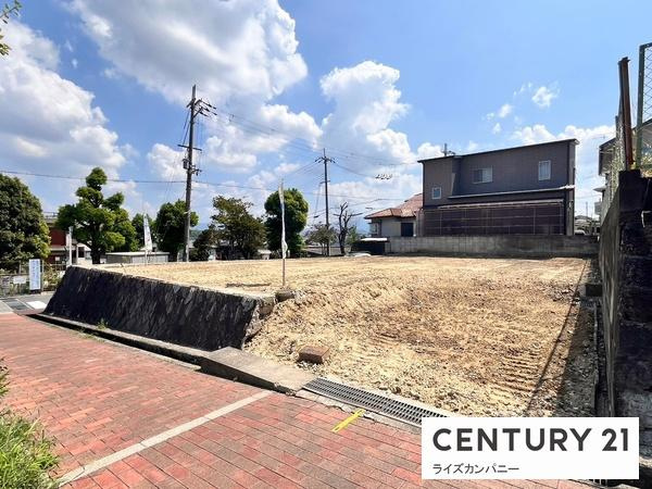 【その他】 | 大阪狭山市大野台1丁目　売土地