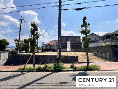 【その他】 | 大阪狭山市大野台1丁目　売土地