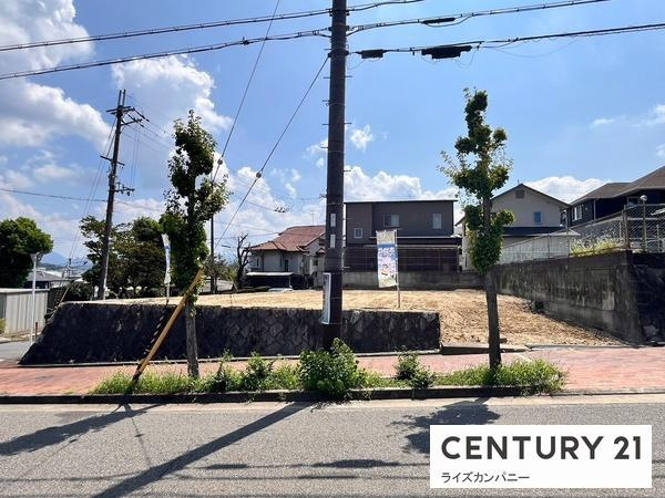 【その他】 | 大阪狭山市大野台1丁目　売土地