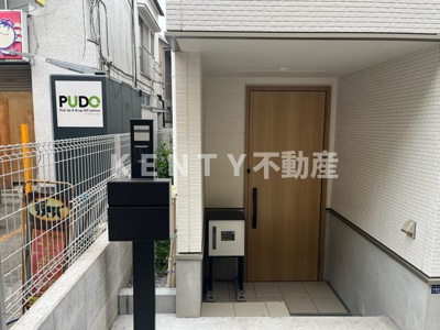 【エントランス】 | Ｋｏｌｅｔ大森西 | 落ち着いたエントランスです