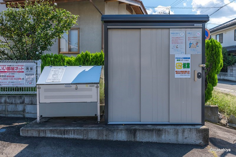 エルツみわのその他共用部分|敷地内ゴミステーション