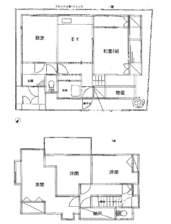 【間取り】 | 東川島町中古戸建て | 5DK
