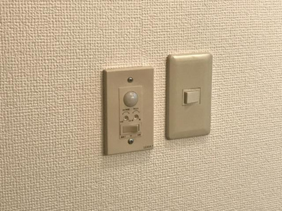 【設備】 | オレンジペコ | 人感センサー（イメージ）