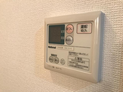 【設備】 | オレンジペコ | 給湯リモコン（イメージ）
