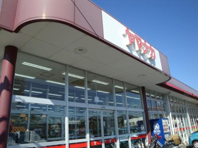 【周辺】 | オレンジペコ | ヤマナカ田原店まで377ｍ