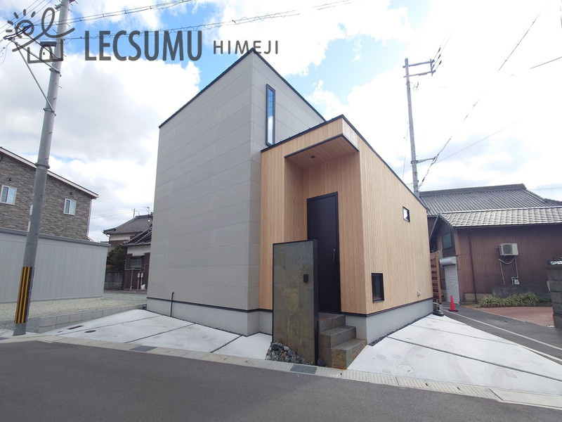 姫路市大津区天満／中古戸建