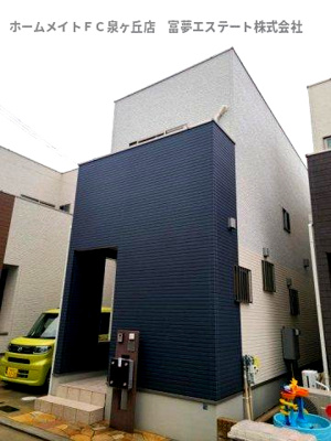 【外観】 | フジパレス戸建賃貸伯太町