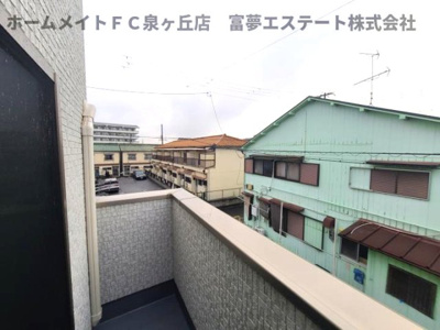 【展望】 | フジパレス戸建賃貸伯太町
