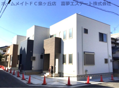 【外観】 | フジパレス戸建賃貸伯太町