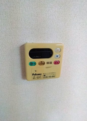 【設備】 | コートジュネス　Ⅴ