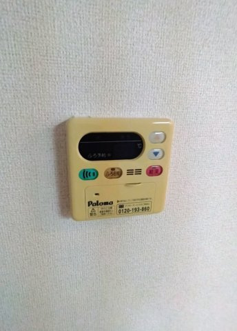 【設備】 | コートジュネス　Ⅴ