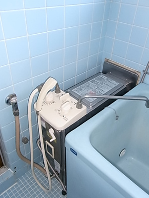 【浴室】 | ハイツ鈴木