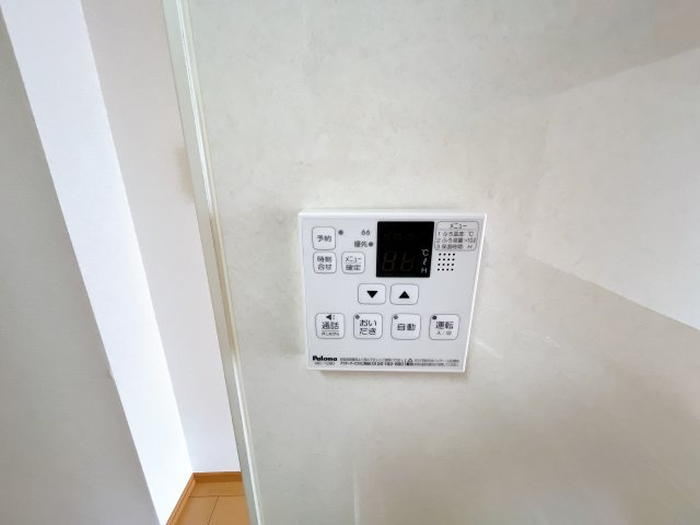アビタシオンの設備