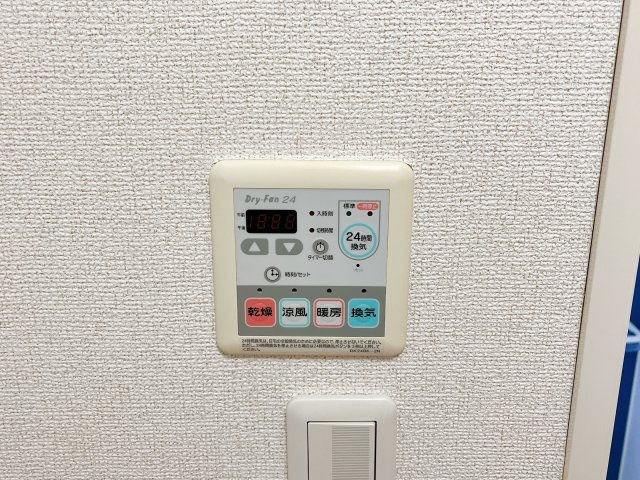 アビタシオンの設備